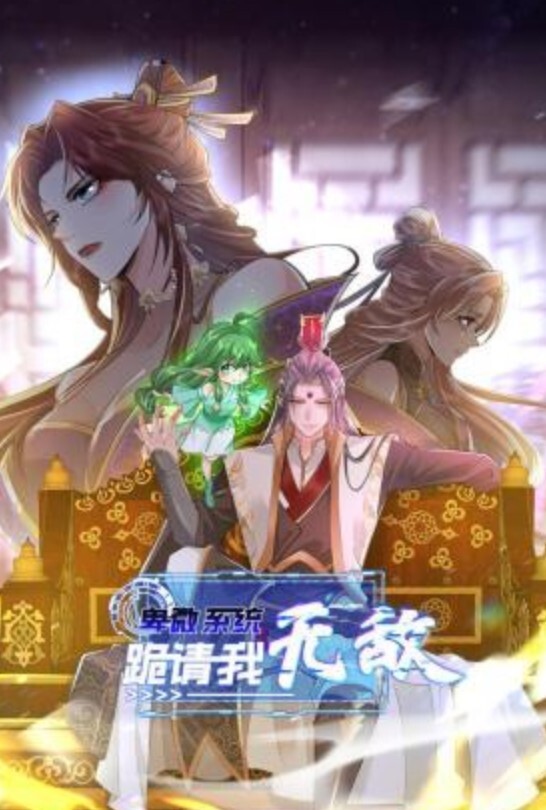 小旅馆无套内射大四美乳少女完美半球形大奶手感超级好 - P站视频