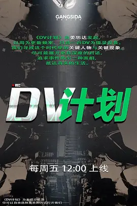 KTV沙发上爆操陪酒小姐姐 - P站视频