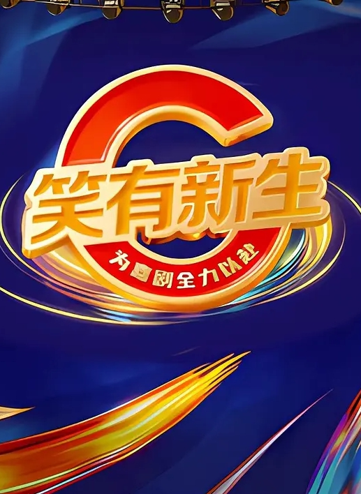 AI-景甜-婚礼前一天的最后激战 - P站视频