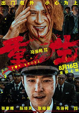 午夜伦理100 - P站视频