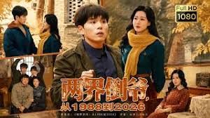 对可爱男生们逆痴汉的我 每晚的侵犯中出 天川空 ACHJ-013-C - P站视频