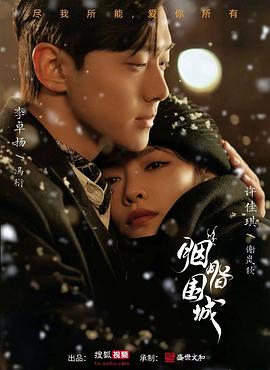 巨人福利精品官方第一导航 - P站视频