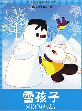 青青青在线观看针对华人 - P站视频