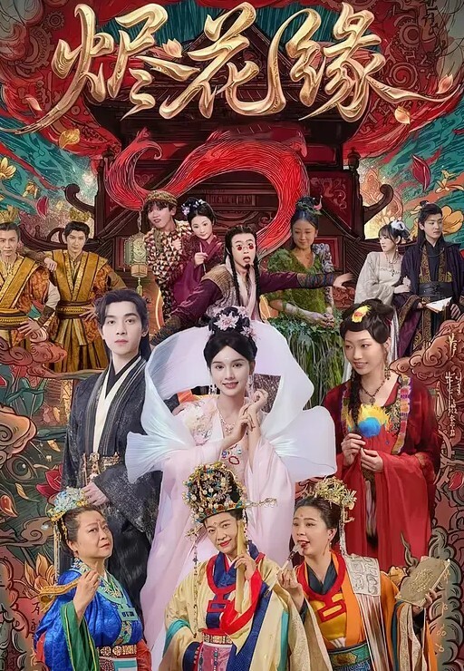 重口迷奸邻居高冷妹子虐肛35cm肛塞插到底扣屁眼喷屎高清原版 - P站视频
