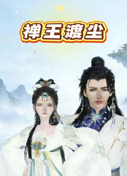 大神包养 超嫩清纯拜金校学妹✅性感白丝水手服高挑身材厨房扶腰后入！老师同学眼中的学霸 爸爸面前是骚婊小母狗 - P站视频