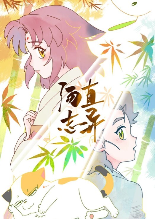钟点房偷拍一对饥渴偷情男女普通话对白 - P站视频