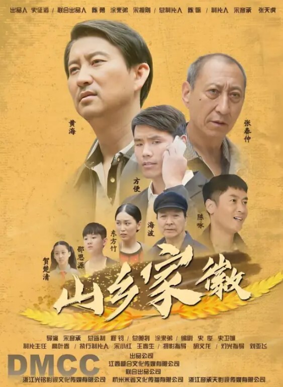 凌晨跑山顶啪啪极品00后小萝莉胸大腰细颜值高夜色下无套轮番插入今夜不虚度 - P站视频