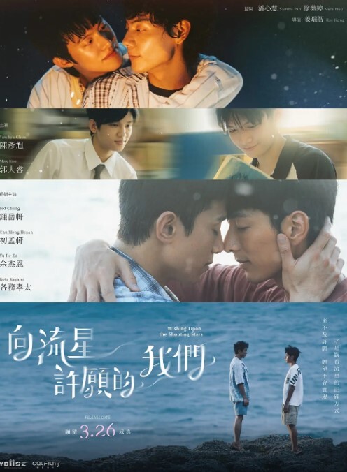 黑絲性感御姐 - P站视频