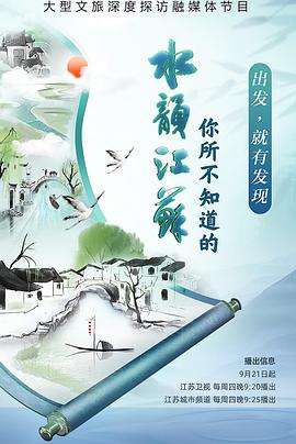 看做爱的电影 - P站视频