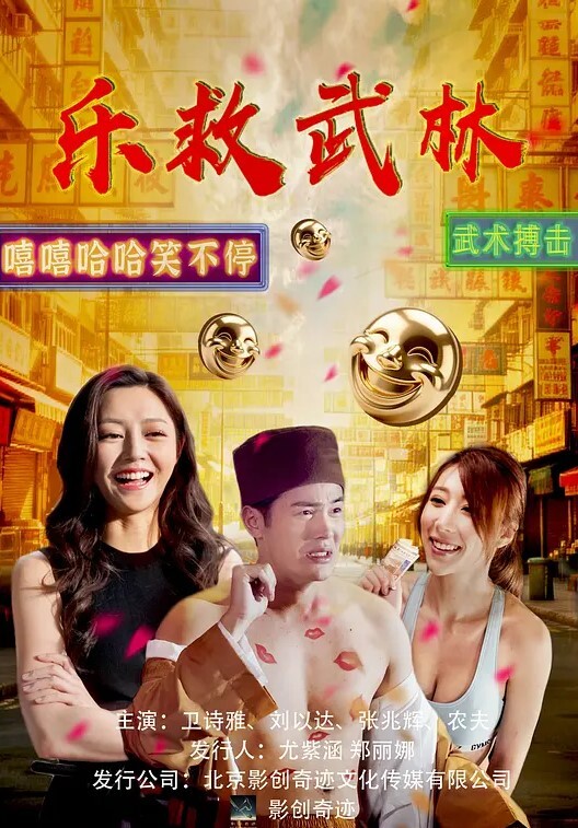 纯洁的轮舞曲第1话 - P站视频