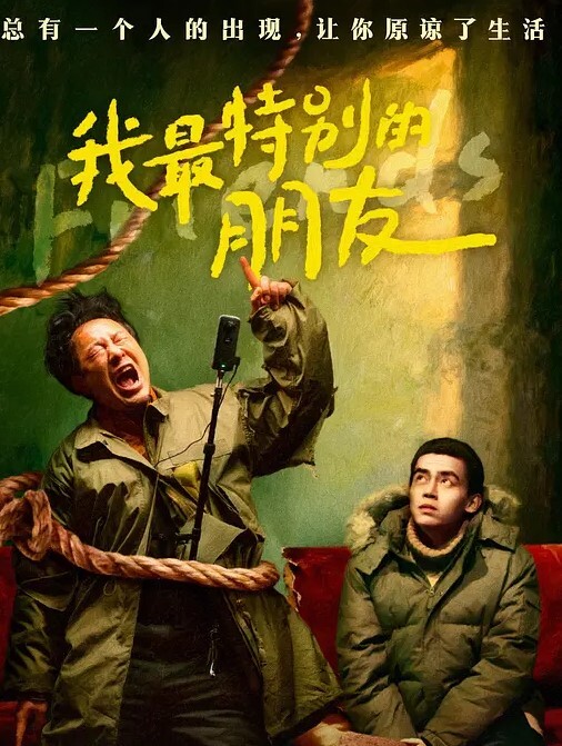 琳琳高颜值网红嫩模被有钱粉丝约到家里打炮好喜欢哥哥的肉棒一口一口精液吞下 - P站视频