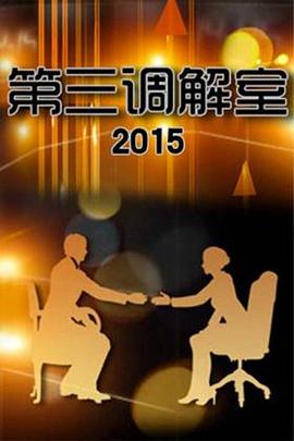 欧美大香蕉伊人手机在线 - P站视频