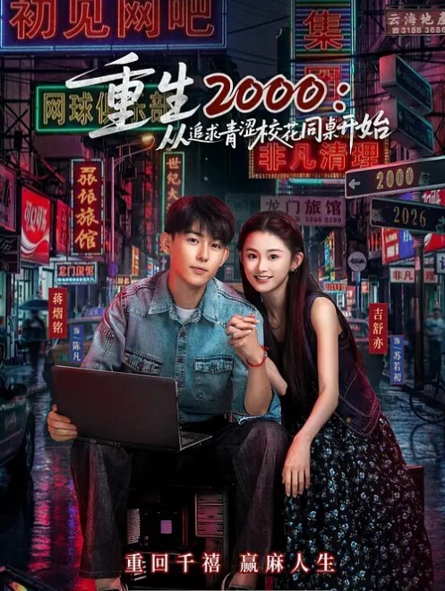 知名国人博主妮可NICOLOVE2023最新福利11_ - P站视频