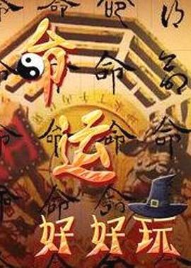 约朋友做爱，男票看的受不了加入战斗 - P站视频