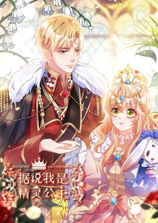 电脑开摄像头私密录象夫妻做爱真实曝光 - P站视频