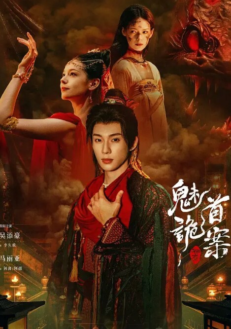 饥渴女上司黑丝制服惩戒犯錯员工妩媚挑逗疯狂抽插 - P站视频