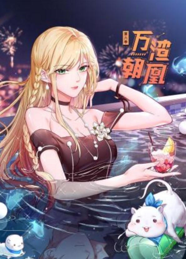 专约良家大神『大汉刘备』未流出新作-约操丰臀美乳白衣天使护士长 娇喘呻吟 - P站视频