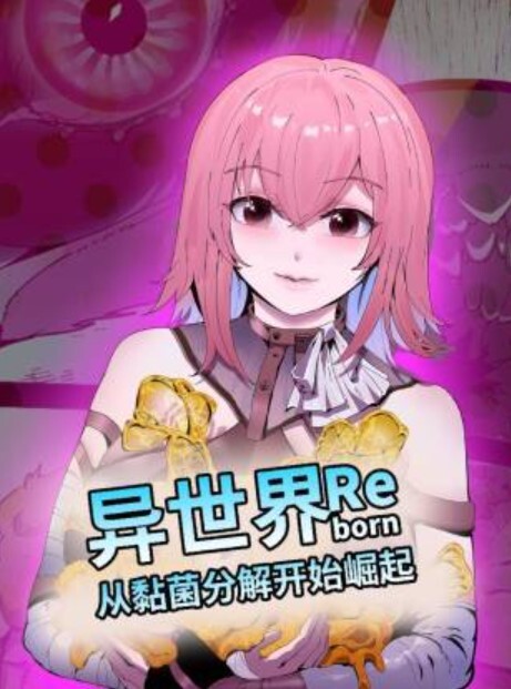 SisLovesMe-和我放荡的继妹成为室友【SisLovesMe】 - P站视频