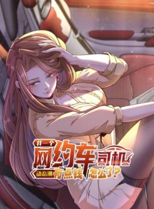 艶母taboo4 - P站视频