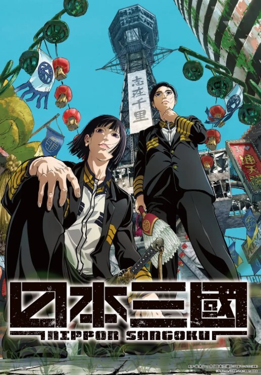 CrooveNSFW萤火虫NW1080p - P站视频