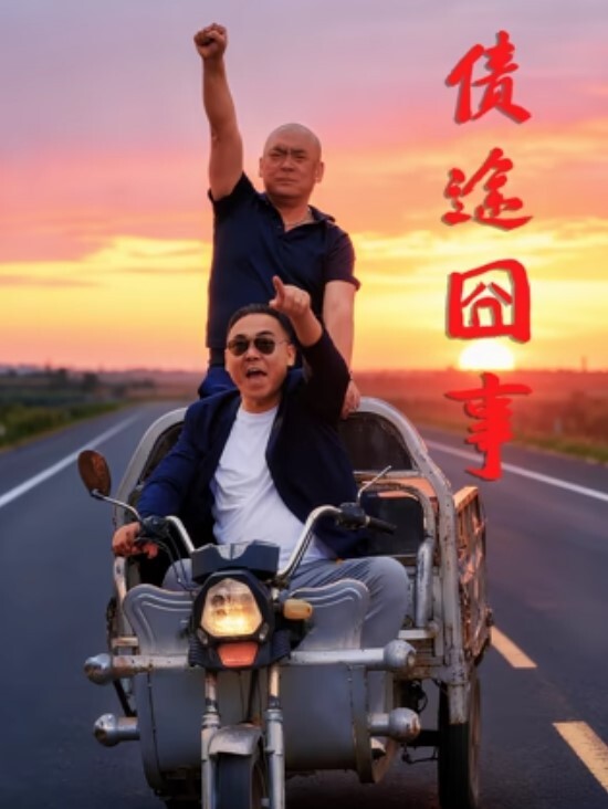 唐伯虎双洞齐插_巨根后入JK骚货粉穴内射中出 - P站视频