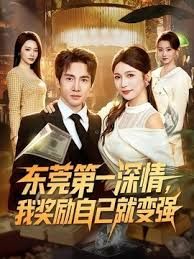 三个小伙床上混战 - P站视频
