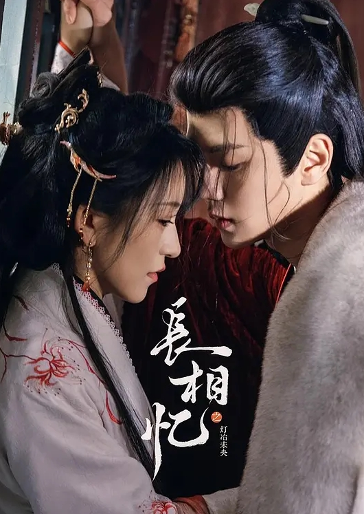 【美杜莎】世界杯被表哥家中凌辱 - P站视频