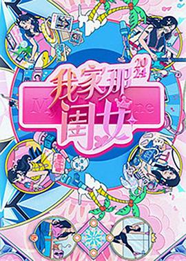 麻豆前女友 - P站视频