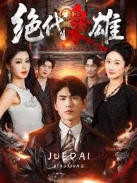 【欧美系列】女秘书的嫩菊花被领导开发爆操！ - P站视频
