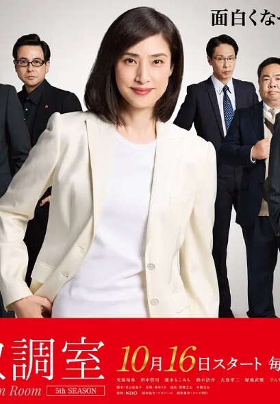 淫语调教成都师范学院梁山雅女仆装被金主爸爸无套狂插 - P站视频