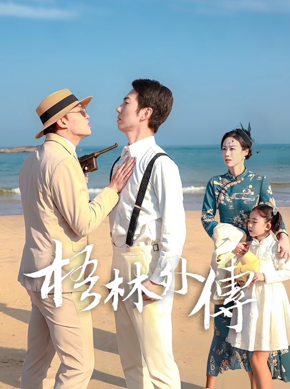 桃视频共享炮友父亲和女儿抢男人-波妮XKG-080 - P站视频