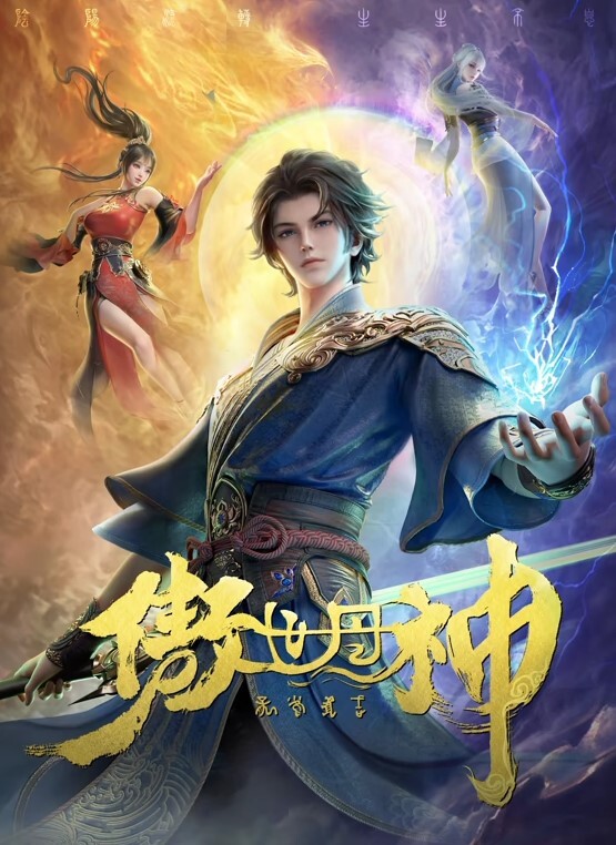 林嫣项子宁MD0255月光下的中秋乱伦 - P站视频