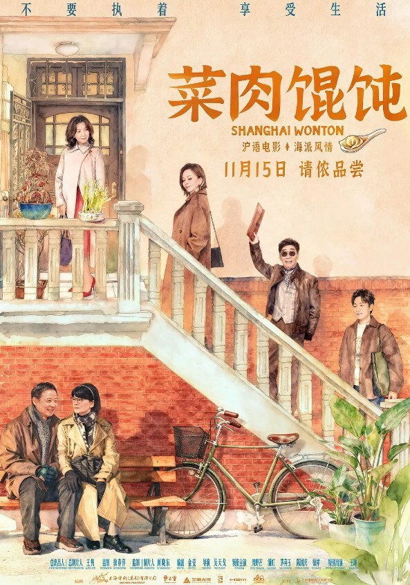 OL上班女郎女主為了節約租金用另一種付費方式來交房租 - P站视频