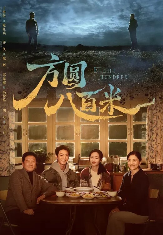 老婆不在家沙发上强干刚刚实习的小姨子 - P站视频