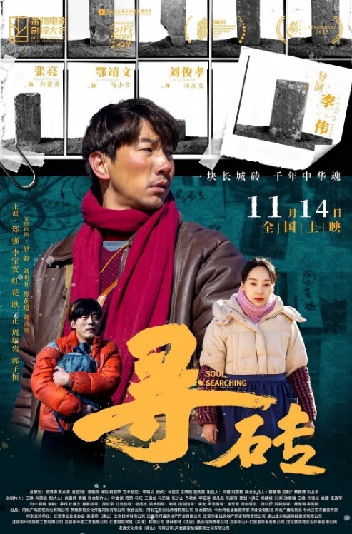 无言地贪了开始做图层的妹妹。加藤桃香 加藤桃香 YST-287-C - P站视频