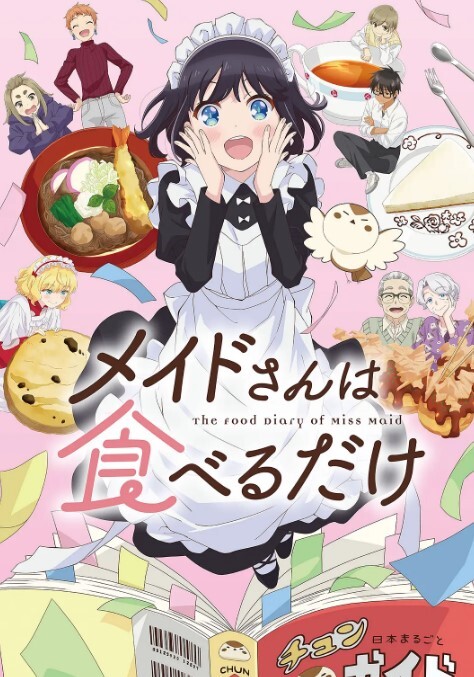 【真实乱伦原创】网调了三个月的叔叔家表妹，商场里扣她的逼，酒店里换制服绑起来操 - P站视频