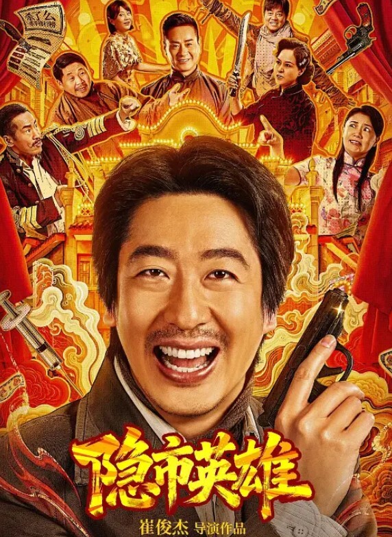 高中校园惊现火爆一幕_小情侣大白天的在走廊就开干 - P站视频