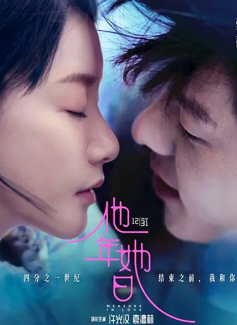 金主包养台湾巨乳网红妮妮私拍视频泄密流出吃金主大鸡巴纯母狗超淫荡清晰对话 - P站视频