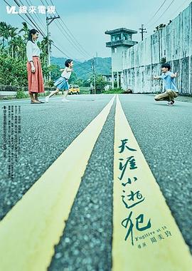456性欧美在线视频 - P站视频