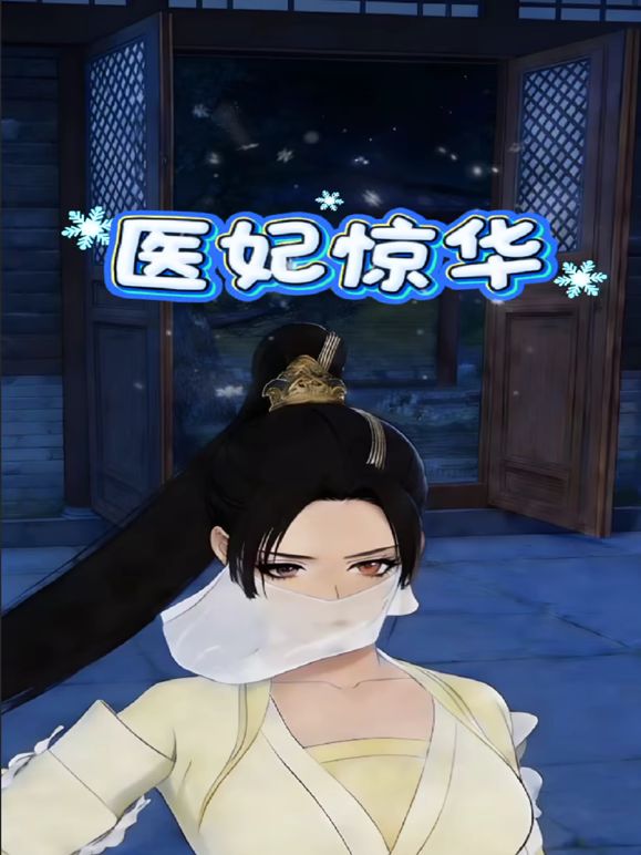 【卡哇伊萝莉萌妹】被炮友随意玩弄，脱下内裤路一线天逼逼，站立翘着圆润屁股后入，跪在沙发上一下下撞击猛操 - P站视频
