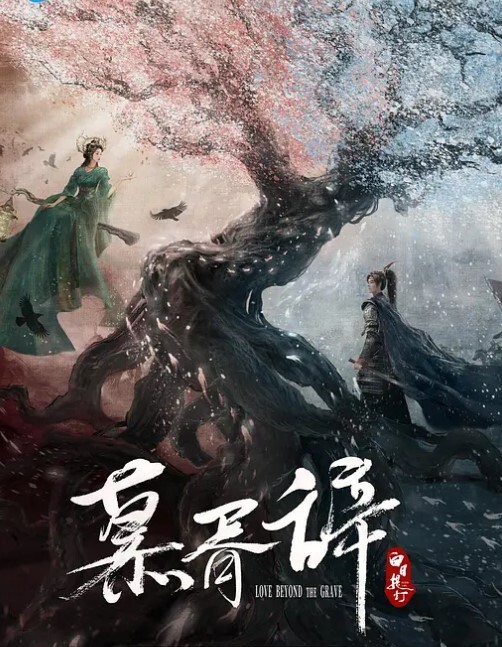 艾瑪辦公室偷情強上老板的小情人 - P站视频
