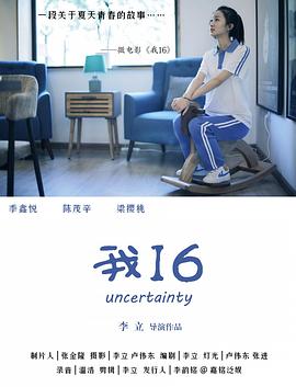 性欧洲视频 - P站视频