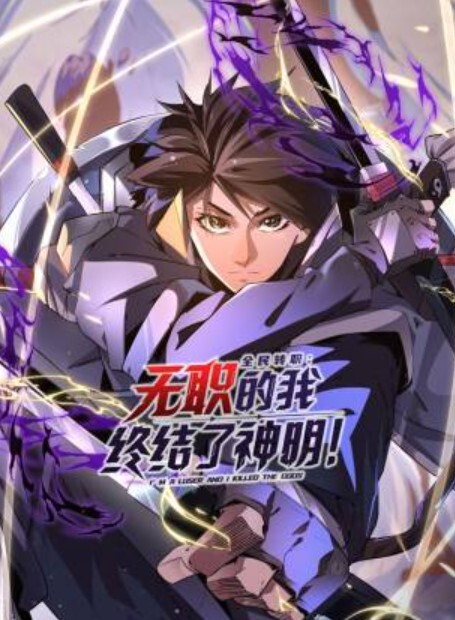 HonkaiStarRail-RuanMeiCompilation - P站视频