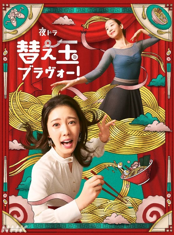 再婚日常五一假期和女儿的SM初尝试带女儿去浙江玩在景点车震旁边的游客走来走去 - P站视频
