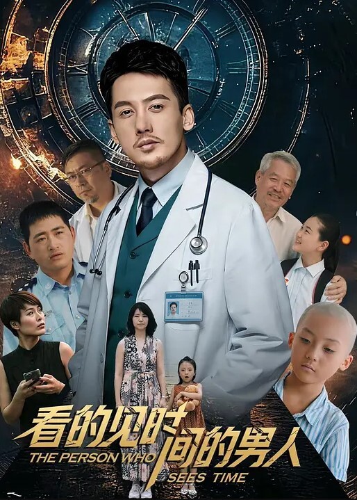 melody marks与继父做爱 - P站视频