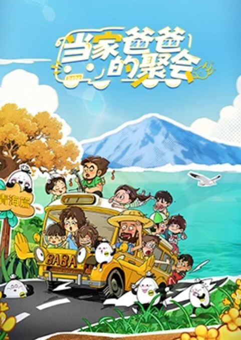 俩个清纯小丫蛋和高个帅哥玩3P性爱下面我操你嫩逼上面和妹子玩舌吻性福死了 - P站视频