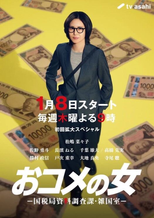 jur249街道露營 NTR 在帳篷裏被轉了的妻子的衝擊性的睡覺被映射美之島巡遊 上 - P站视频