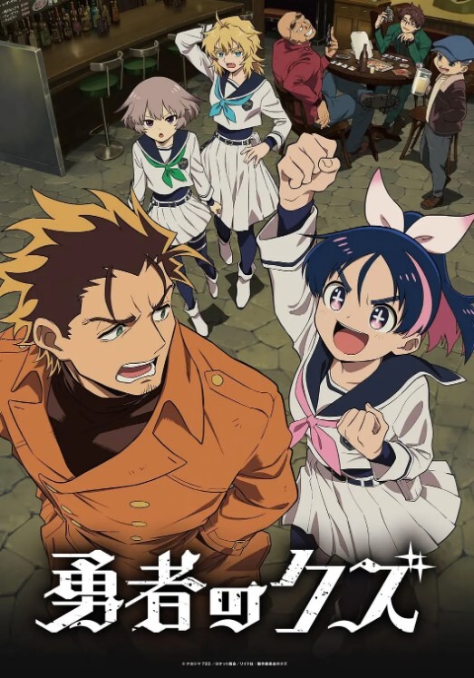 TM0082  柔弱兒媳遇上強勢公公-花巧兒 - P站视频