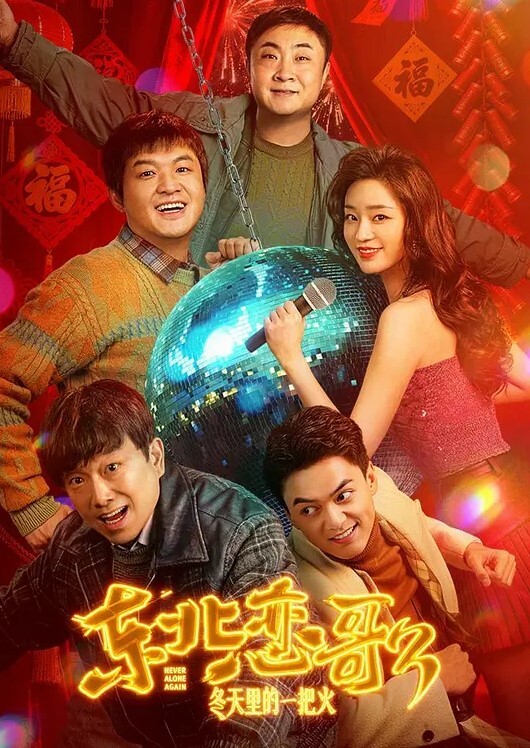 对话超搞笑小女友喝醉在酒店卫生间光屁屁发酒疯打自己好差点要了男友的小祖宗无套内射 - P站视频