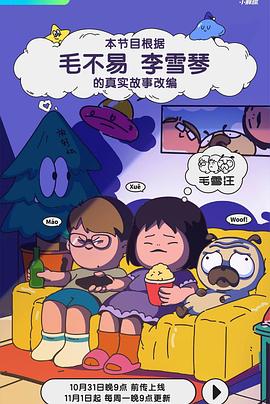 mm625成人影视 - P站视频